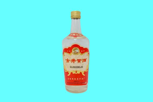 红原古井贡酒回收.jpg